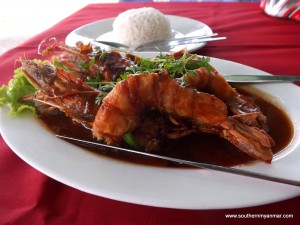 Myeik Restaurant