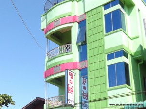 Flower guesthouse Myeik