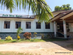 Pelay Mon Hotel Myeik 