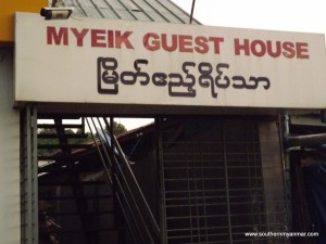 Myeik Guesthouse